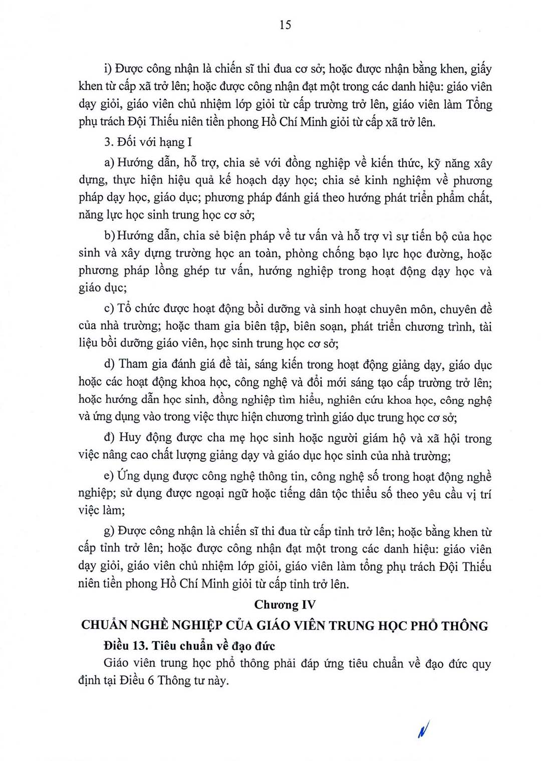 thong tu quy dinh chuan nghe nghiep giao vien co so 15