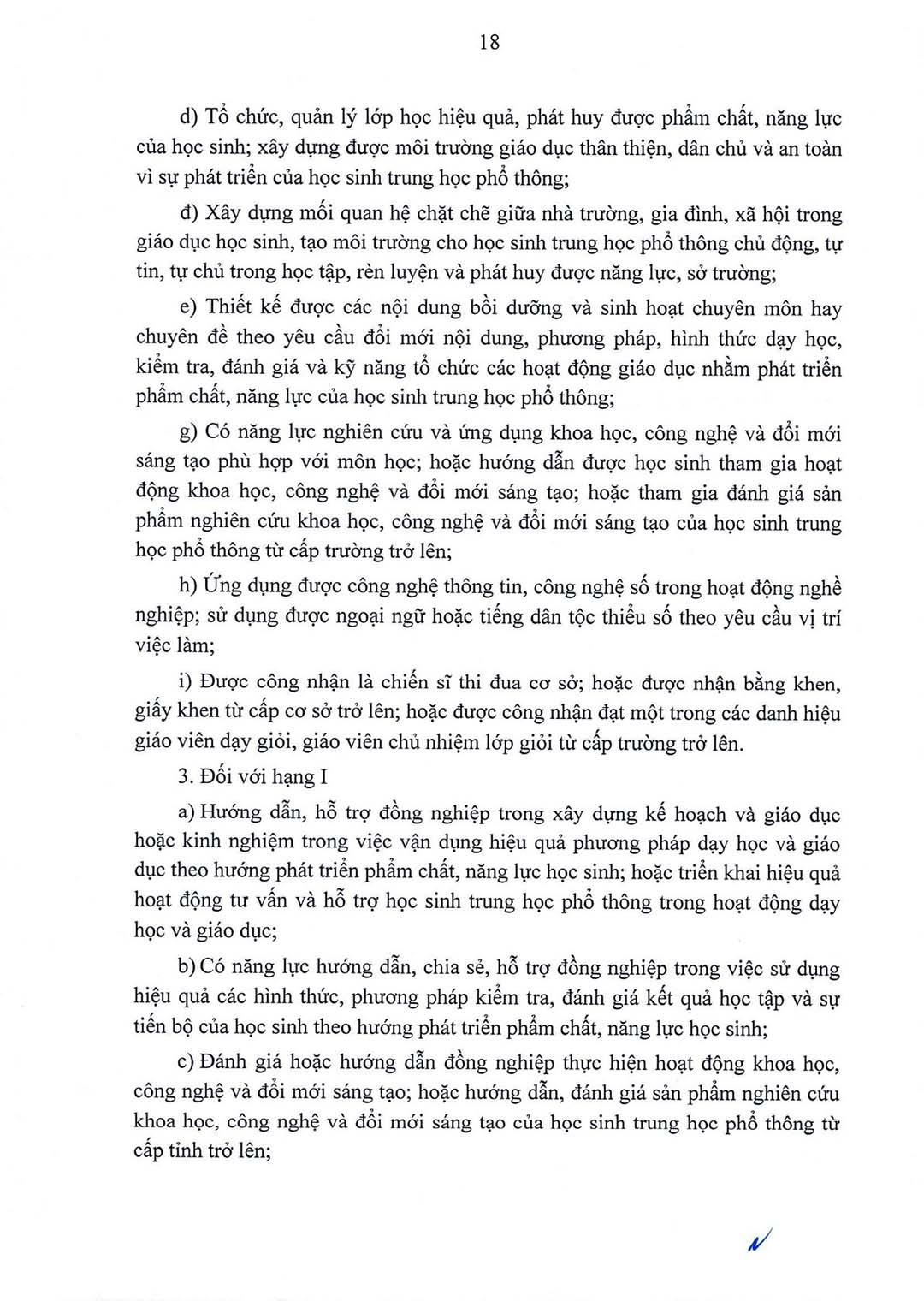thong tu quy dinh chuan nghe nghiep giao vien co so 18