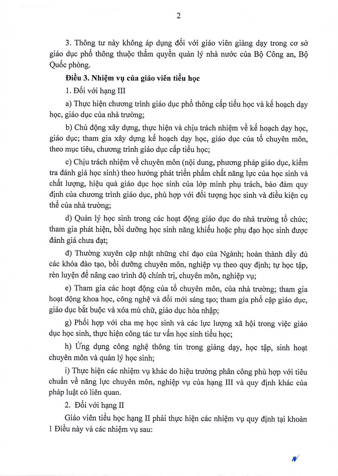 thong tu quy dinh chuan nghe nghiep giao vien co so 2